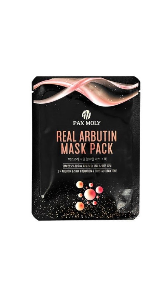 Pax Moly Real Retinol Mask Pack (25ml)